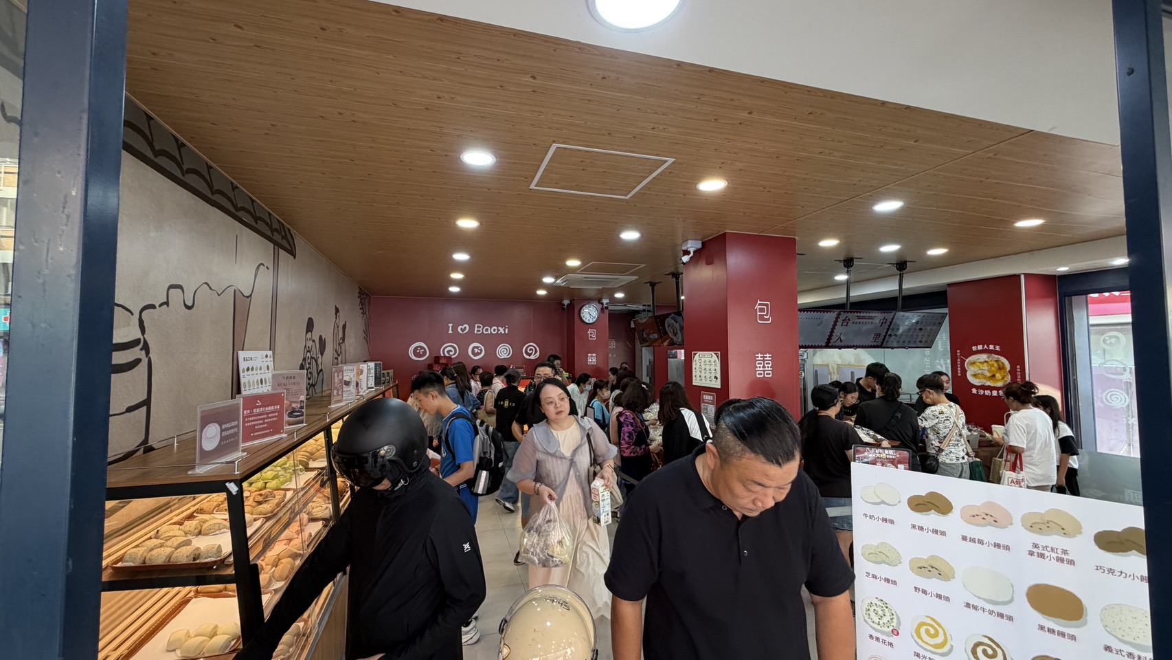 台中大里店盛大開幕